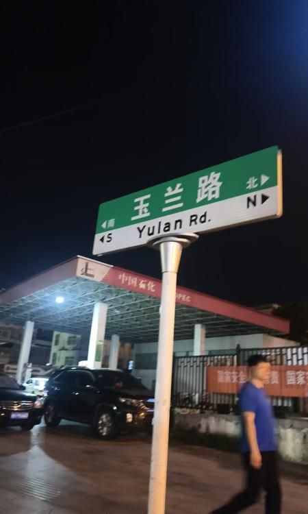 图片2