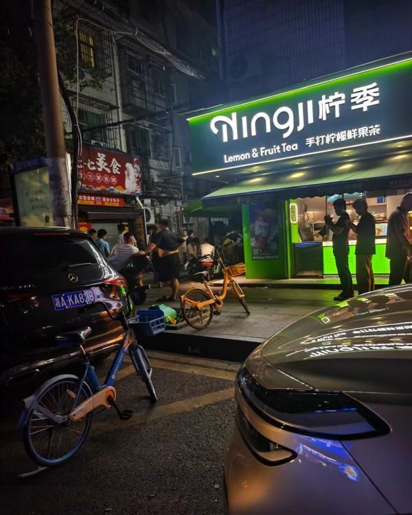 长沙玉兰路攻略-买色网
