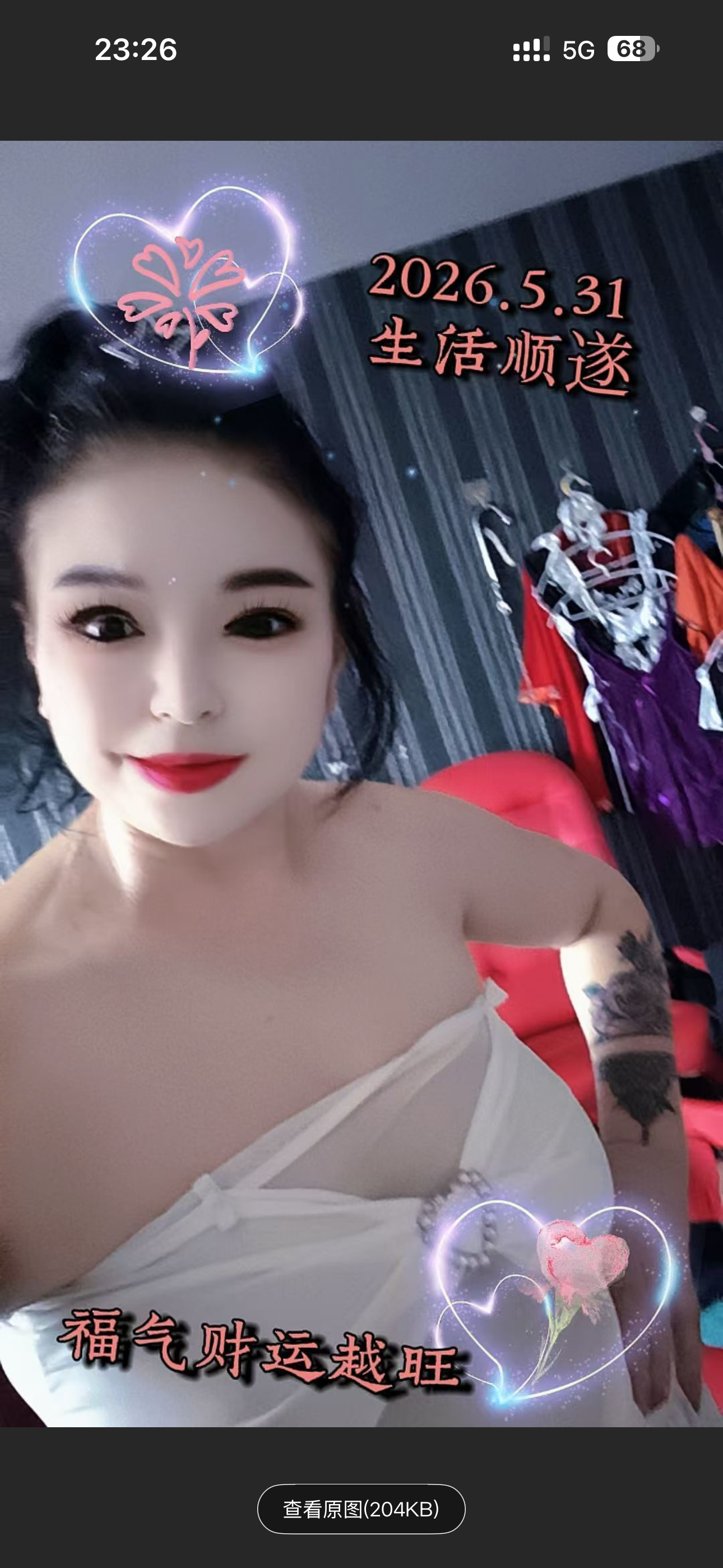 无锡全能母狗-买色网