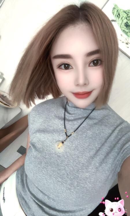 又见酒蒙子配图3
