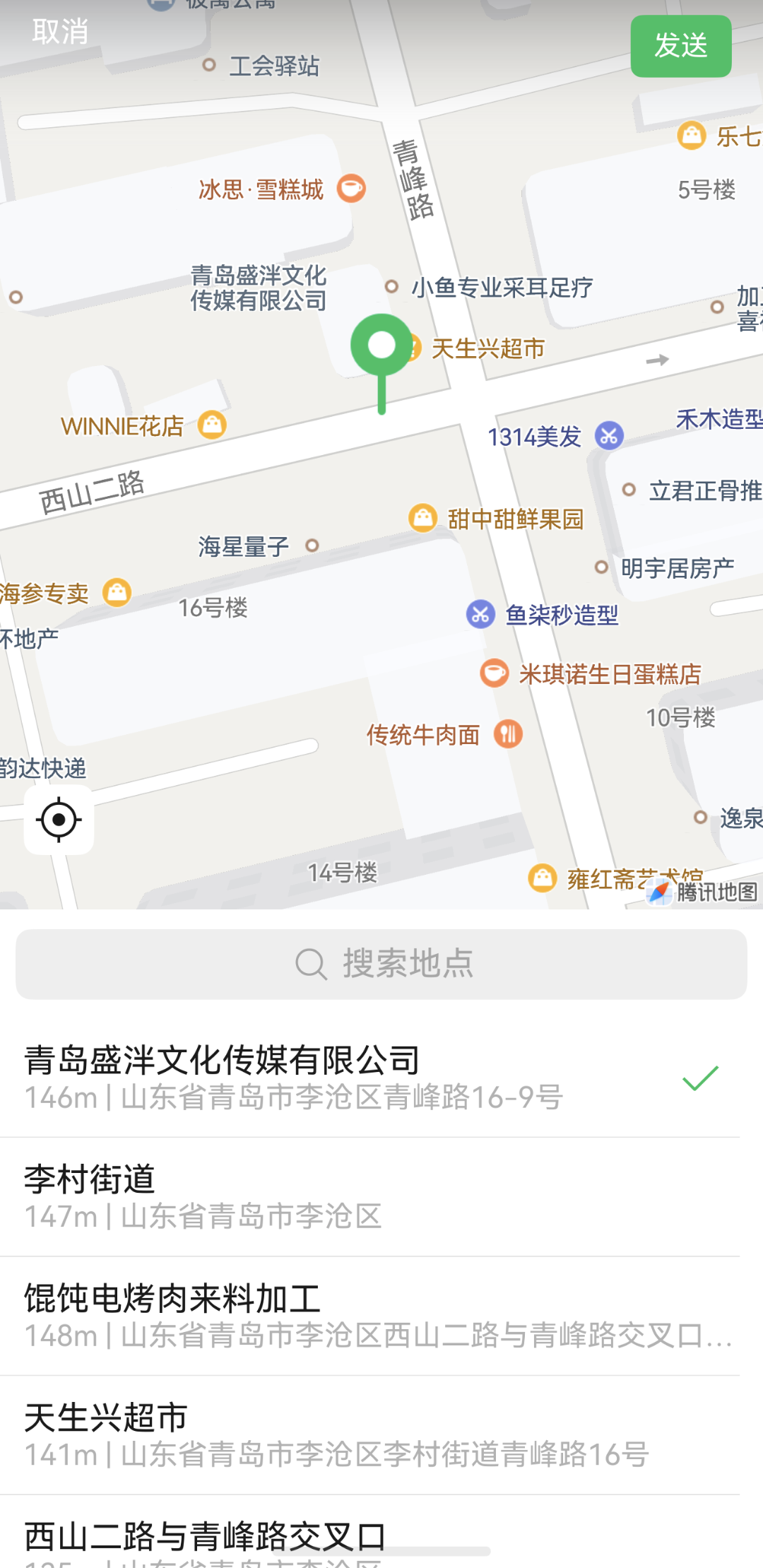 图片2