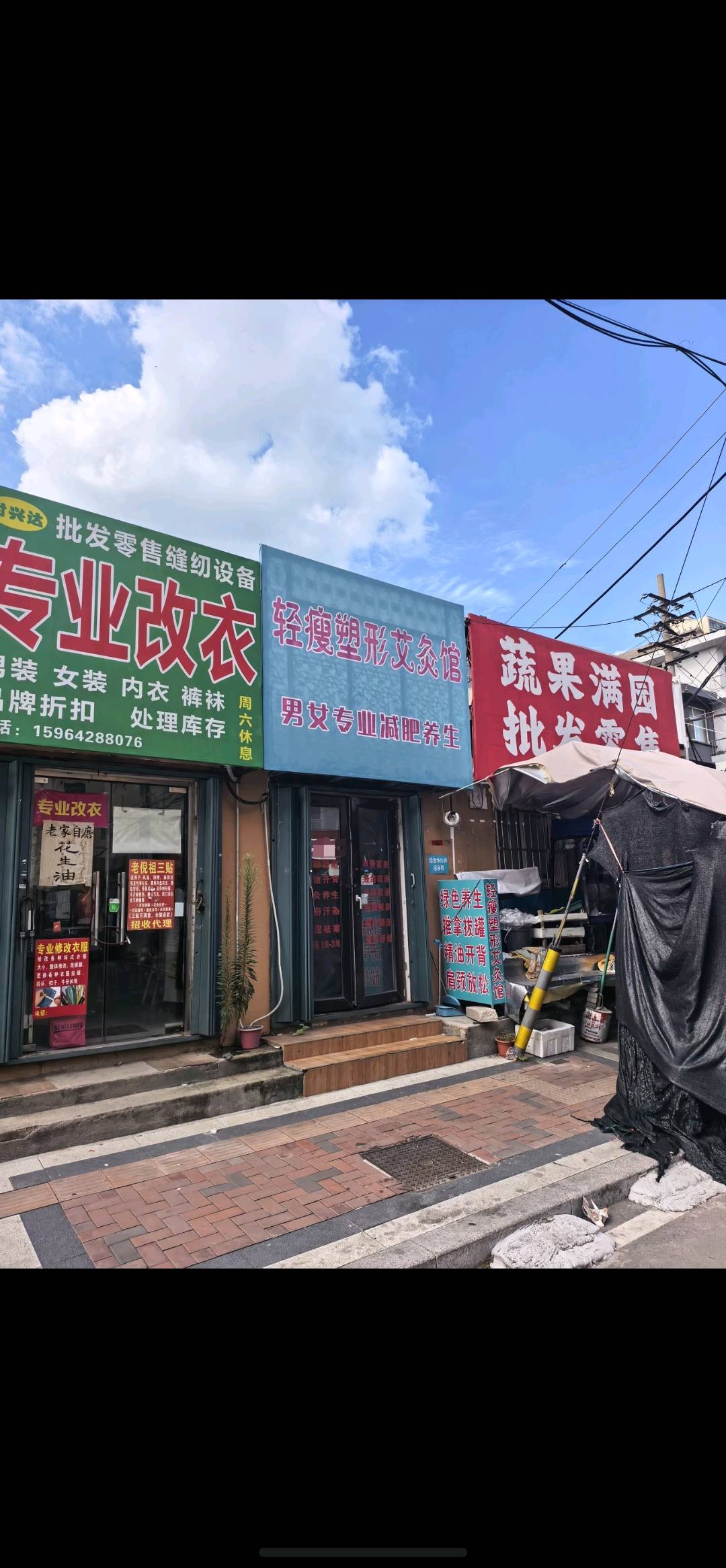 李沧区西山二路小姐姐-买色网