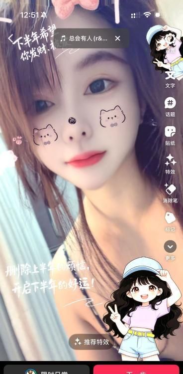 朝阳十里河美胸月月-买色网