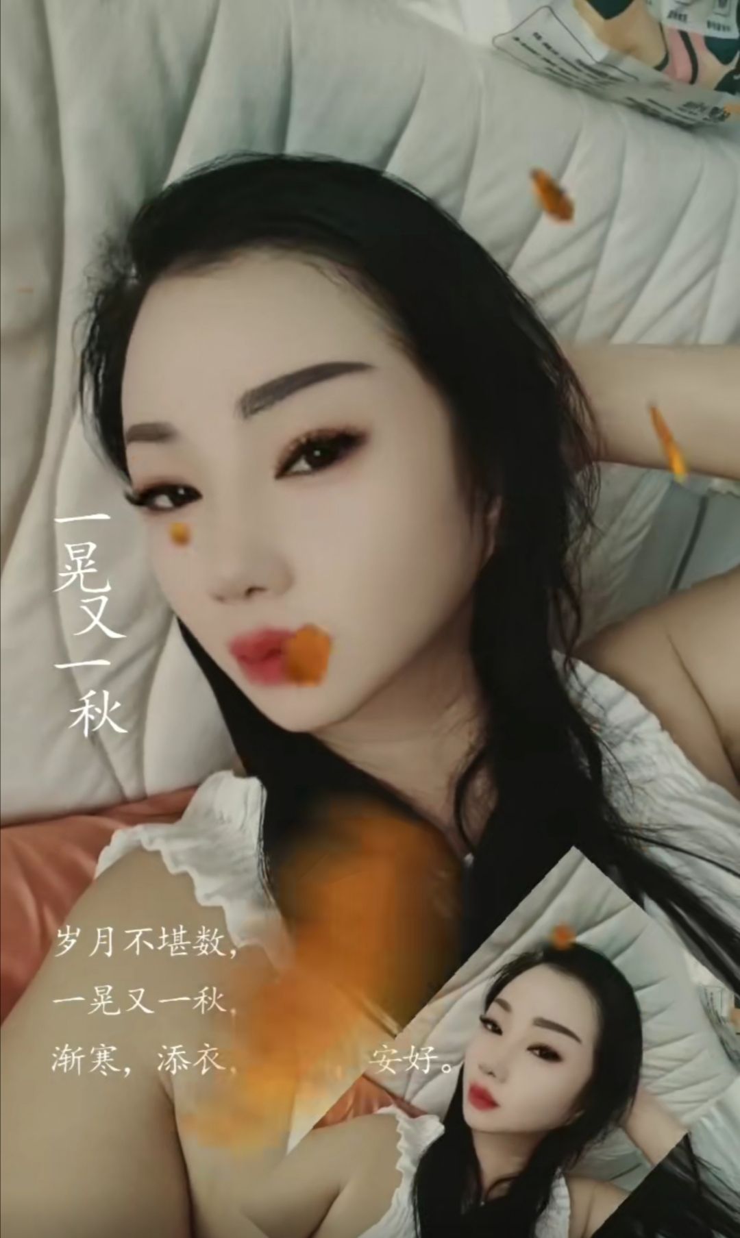春梦-买色网