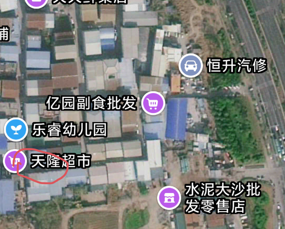 图片2