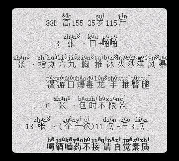 图片4