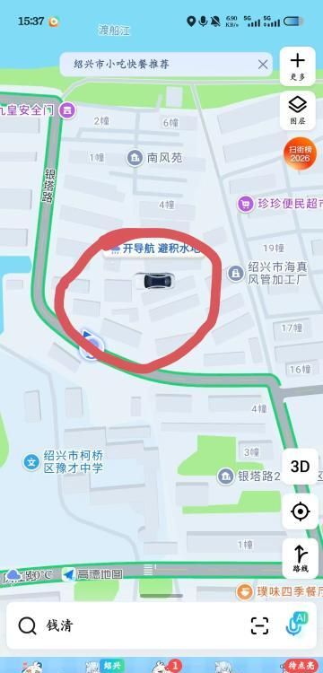 图片2