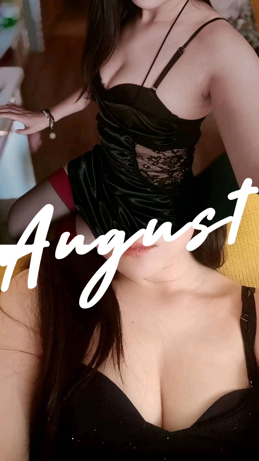郑州丝袜美腿少妇配图2