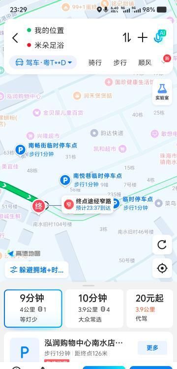 图片2