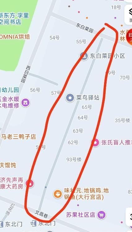 图片2
