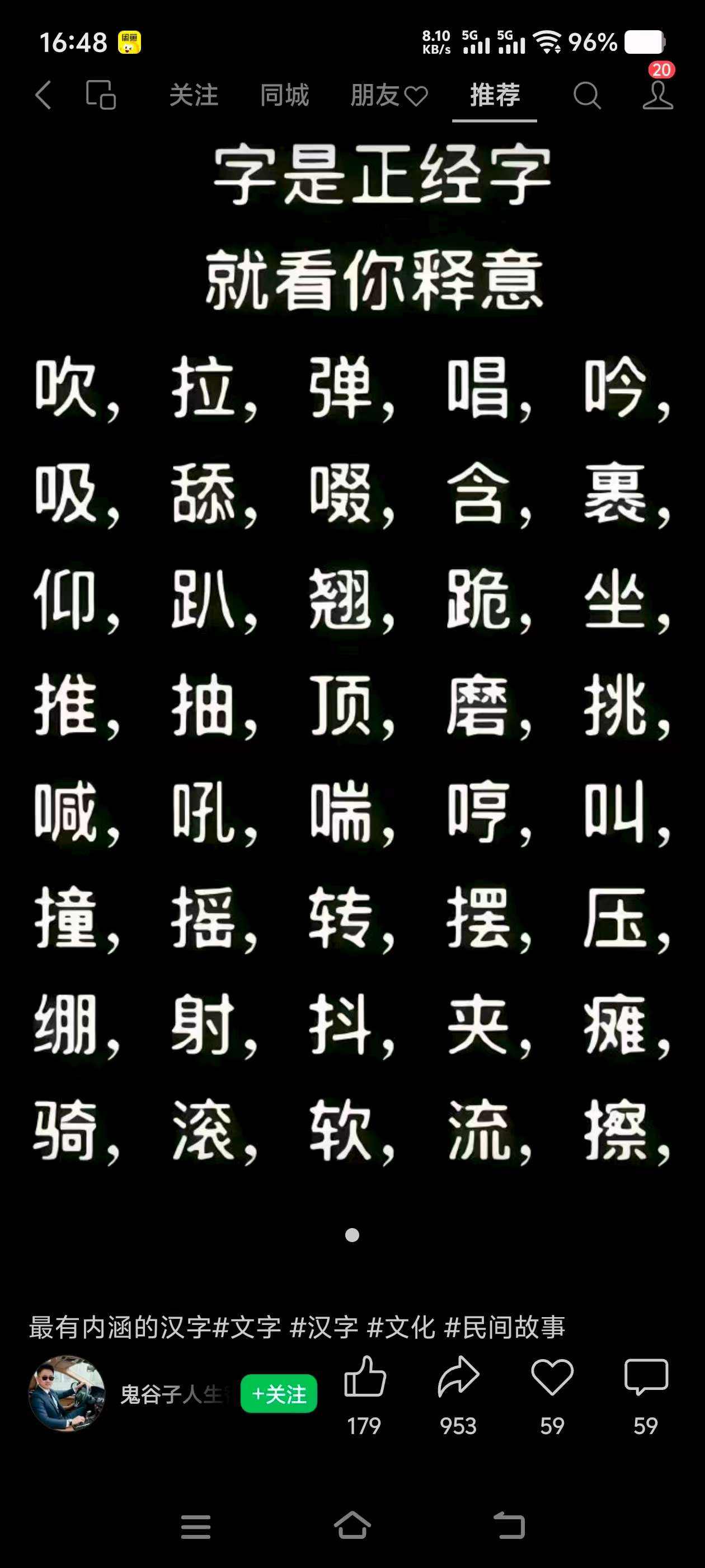 图片4