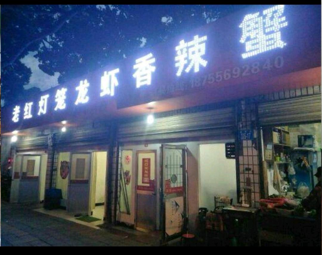 图片2