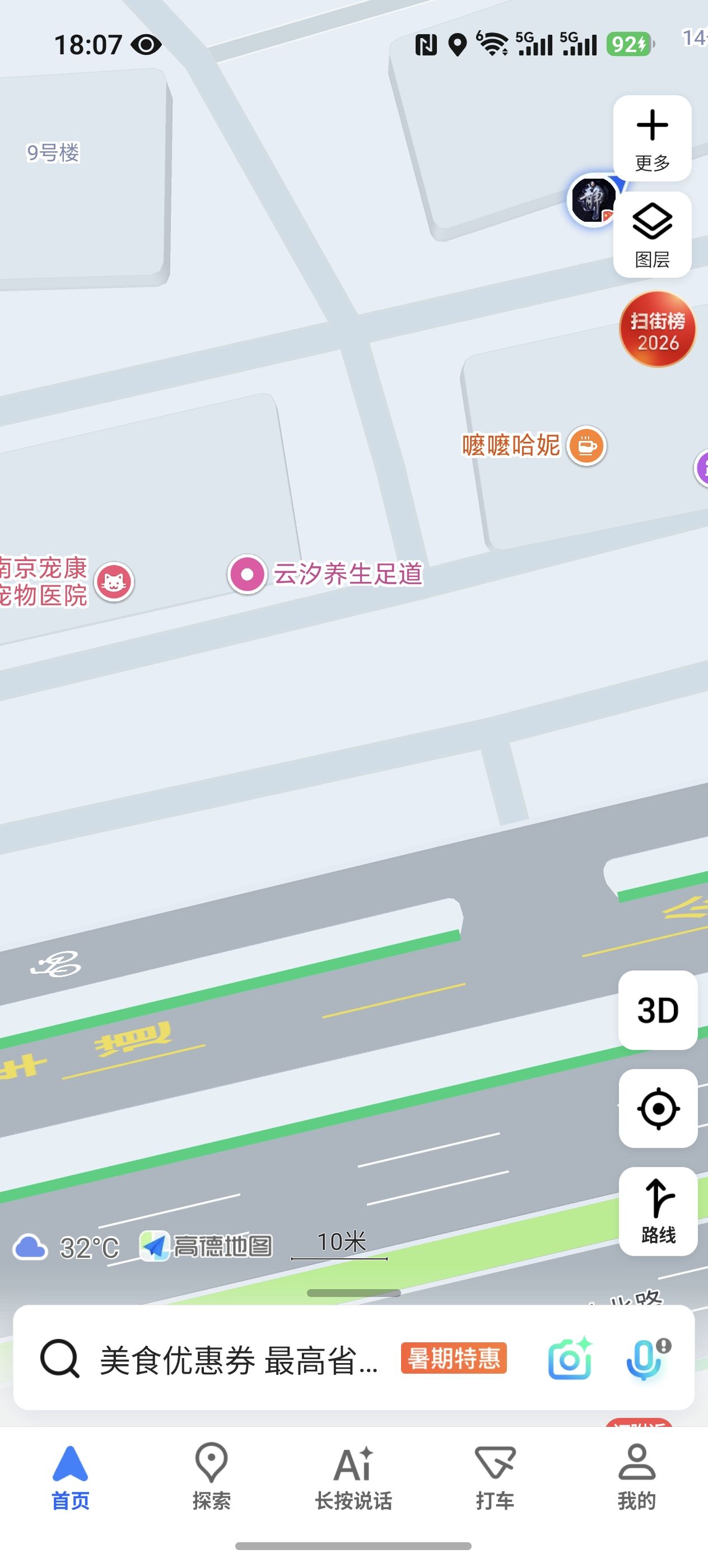 澳林广场路边十几家足疗店-买春楼