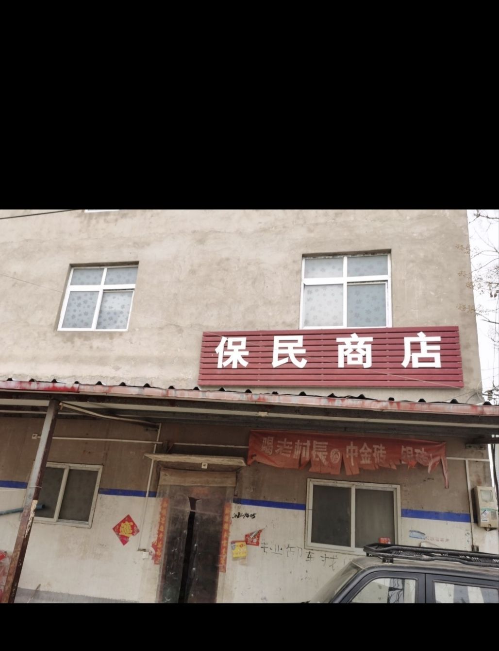图片4