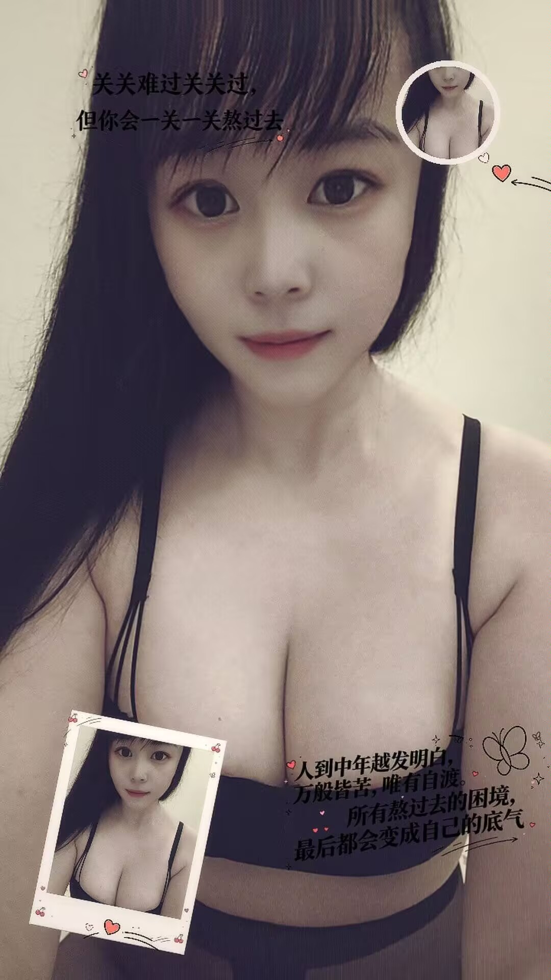 图片2