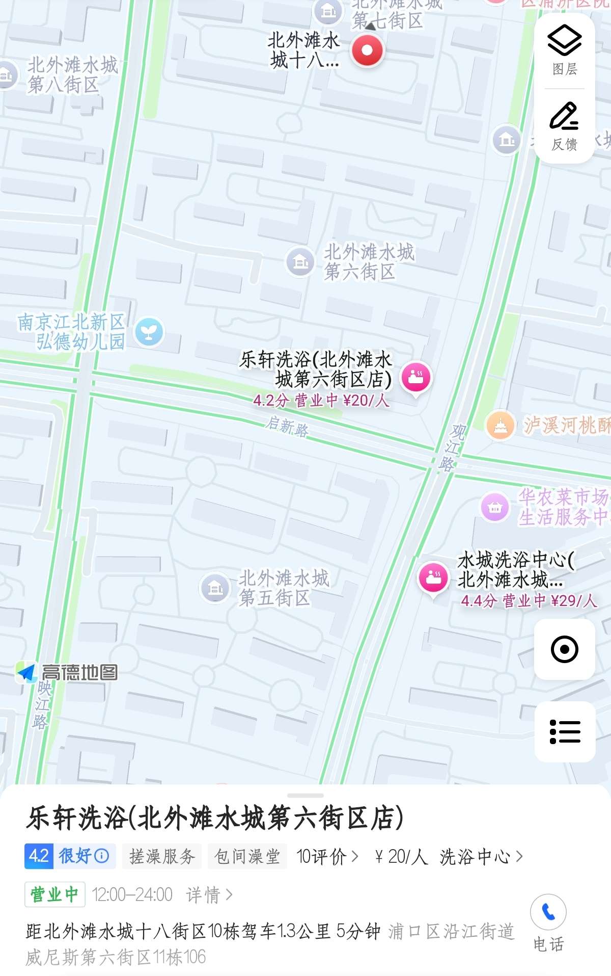 图片3