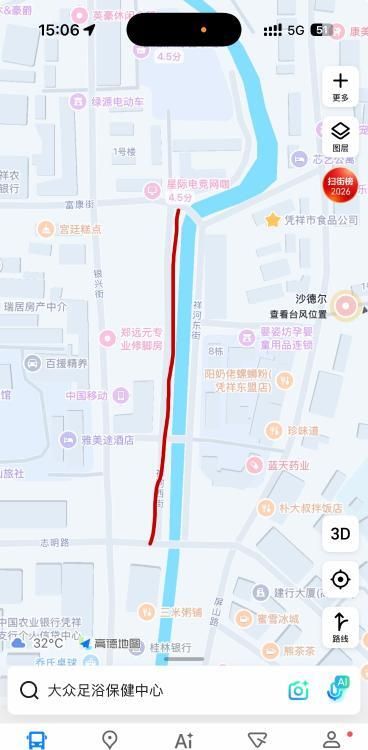 凭祥泄火快餐一条街-买春楼