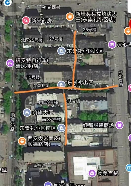 邢台小区里面-买春楼