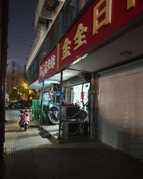 图片3