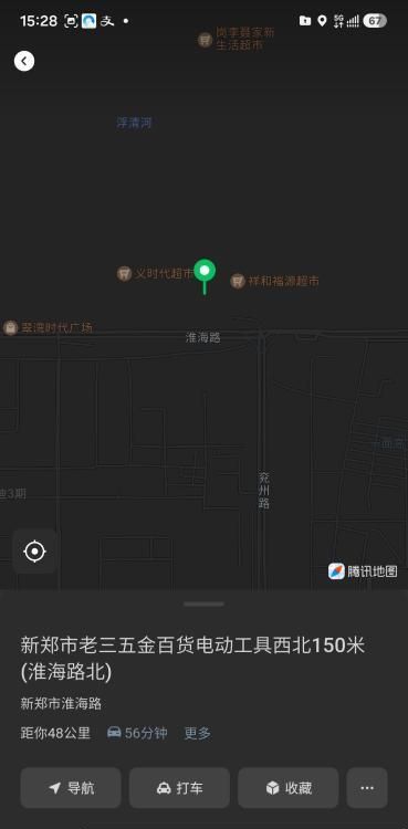 图片3