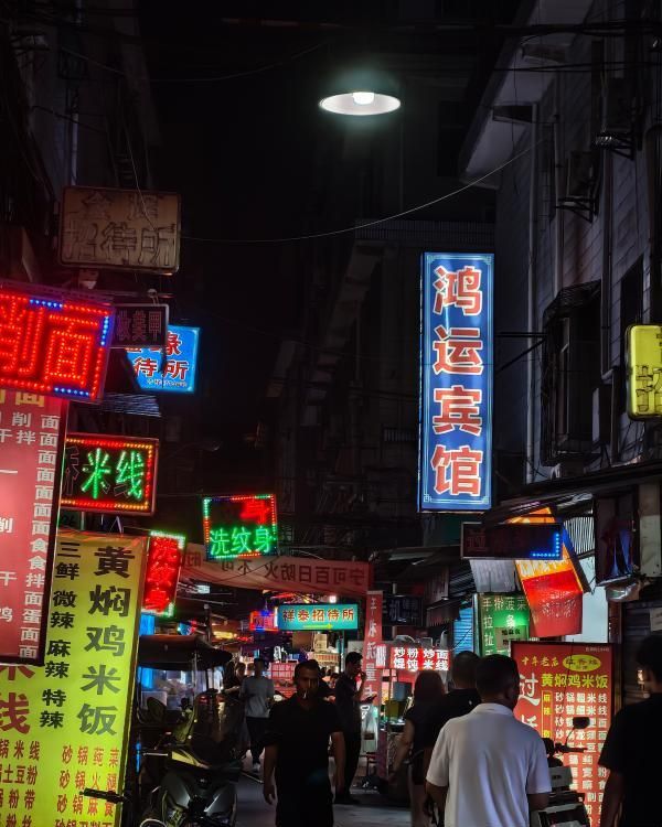 西安网红村-买春楼