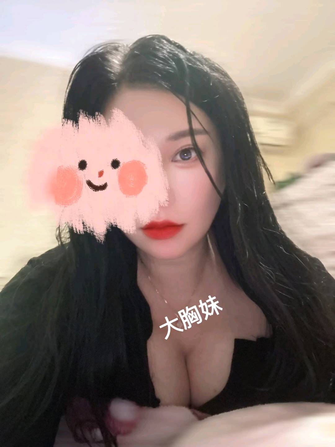 武汉美女花花-买色网