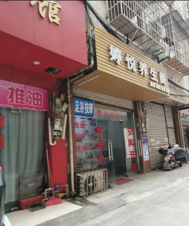 桂林北站下车就到-买色网