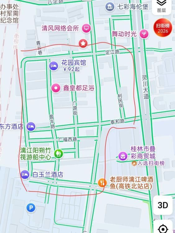图片2