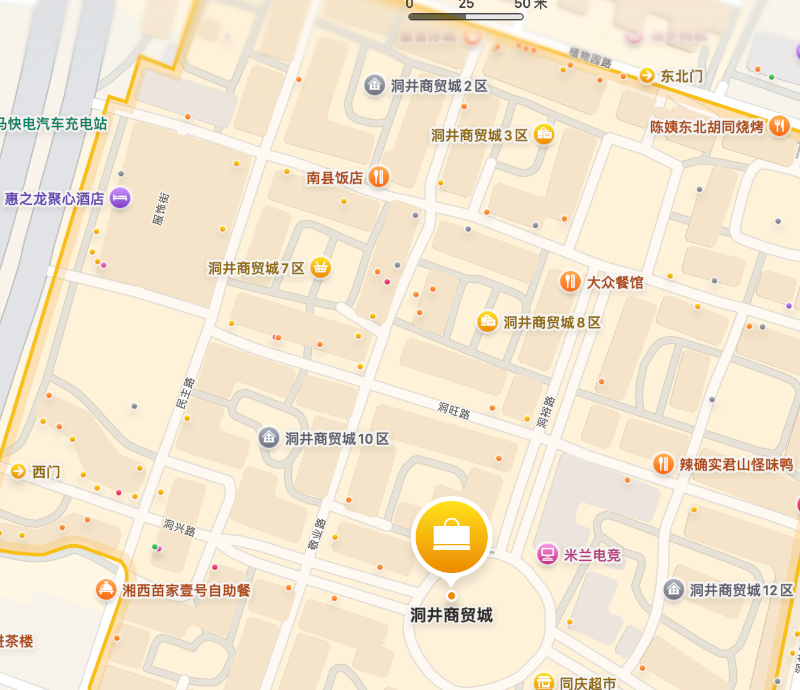 图片2