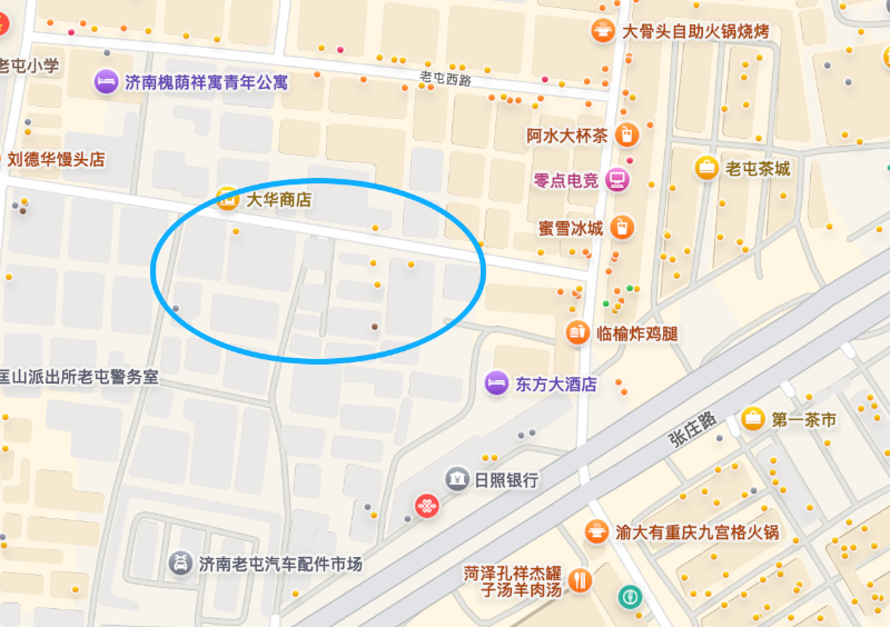图片2
