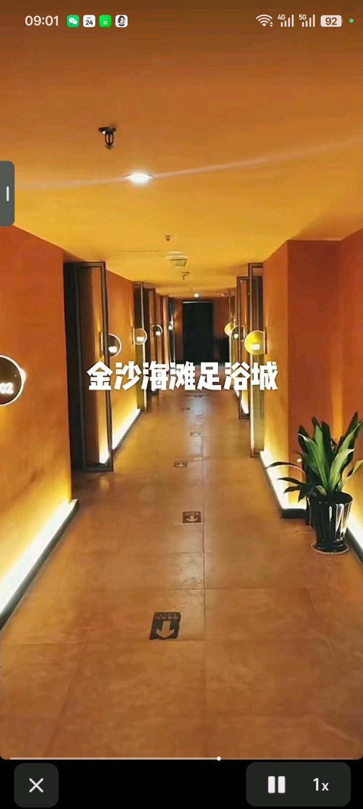 图片1