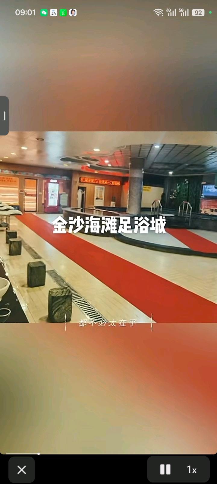 图片4
