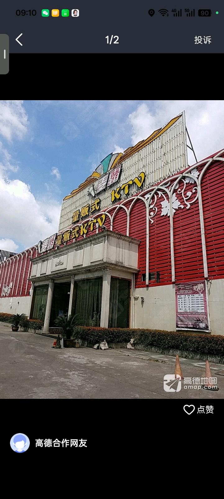 图片1