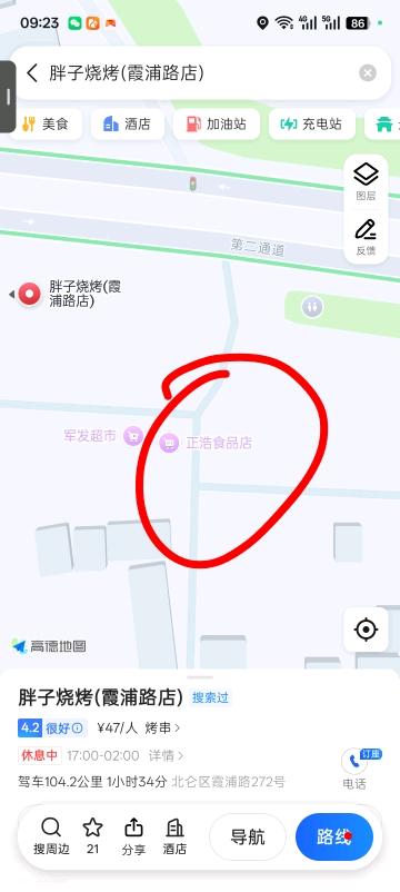 图片2