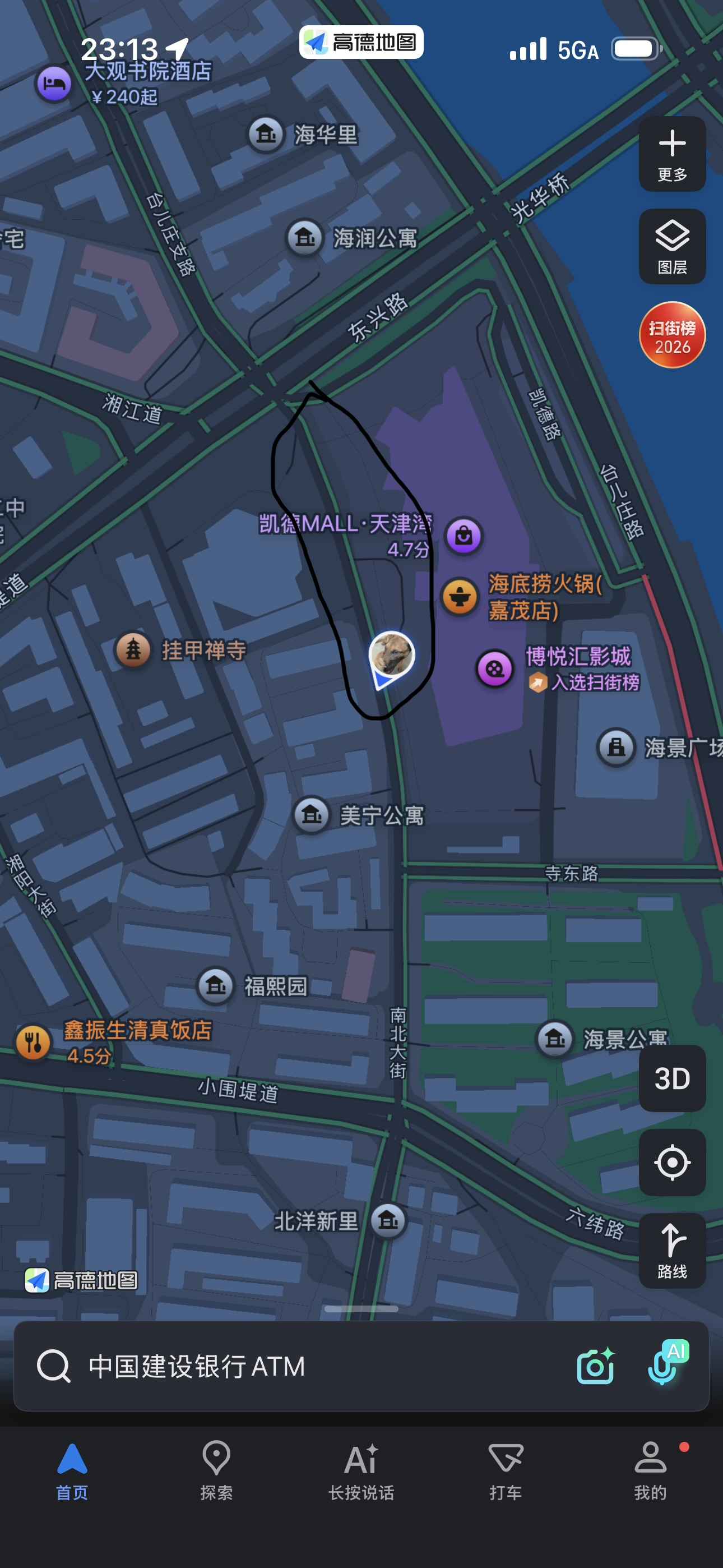河西凯德路边店-买春楼
