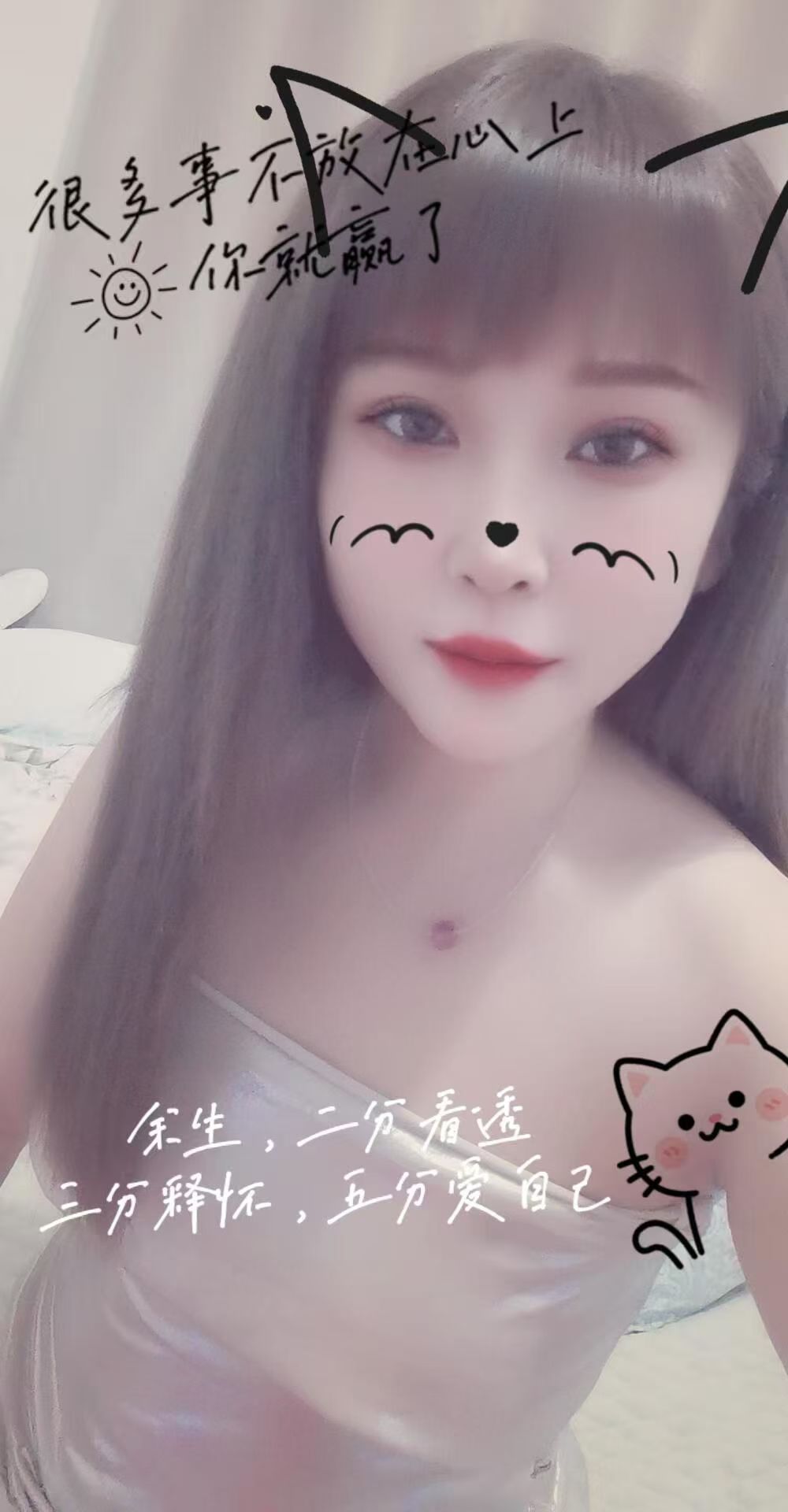 津南区依依-买春楼