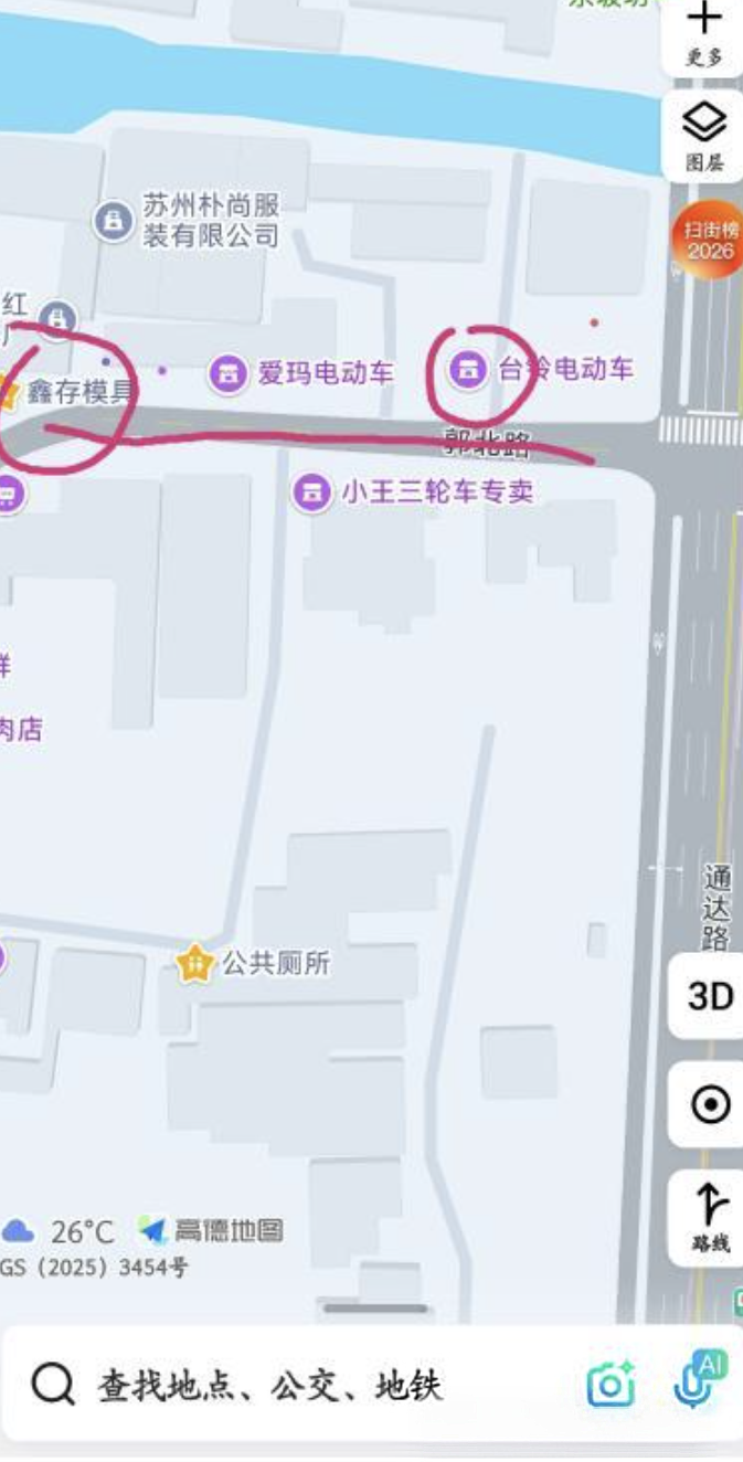 苏州吴中区站街女-买春楼