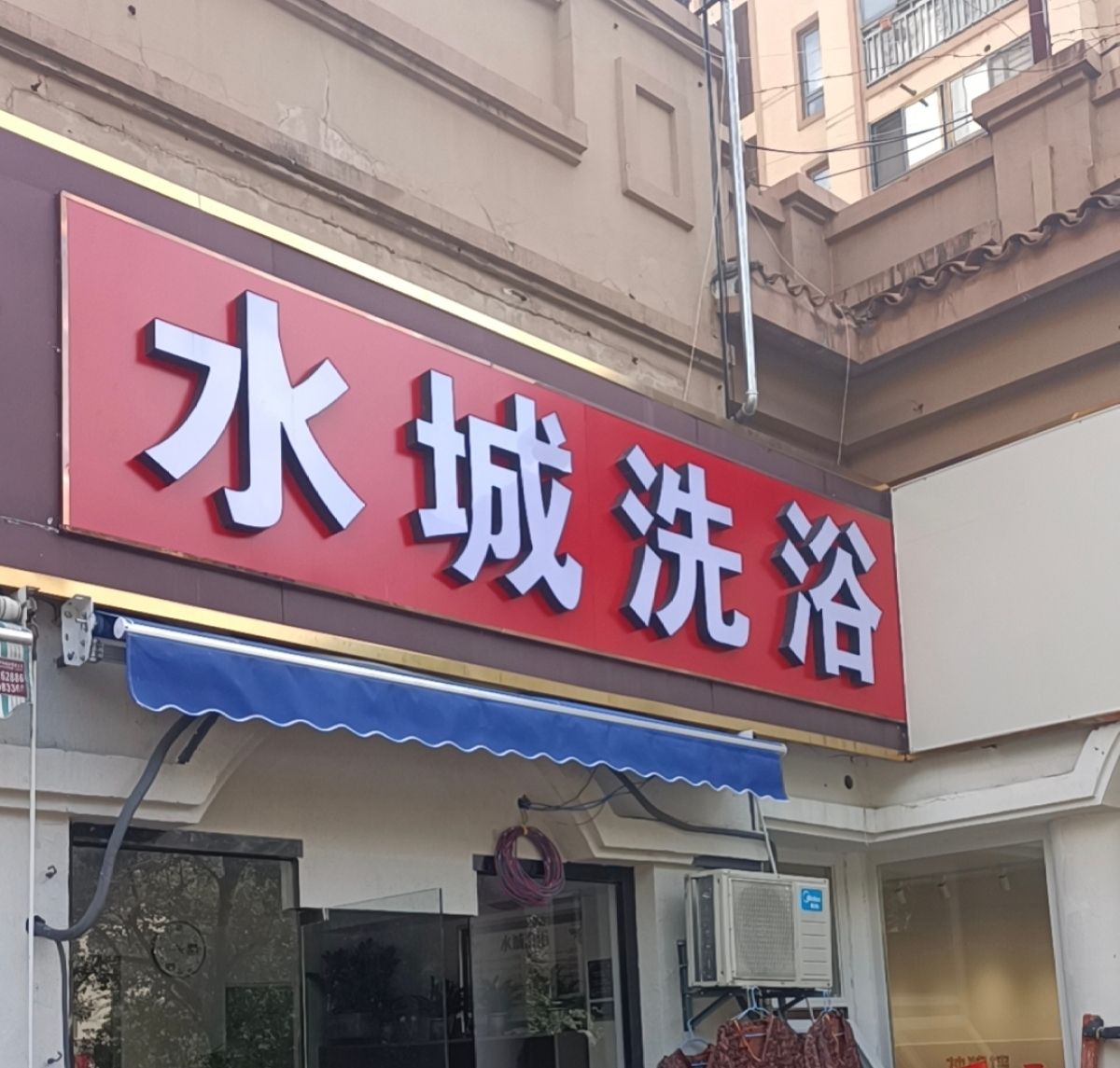 图片1