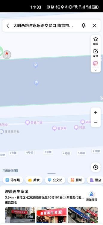 图片3