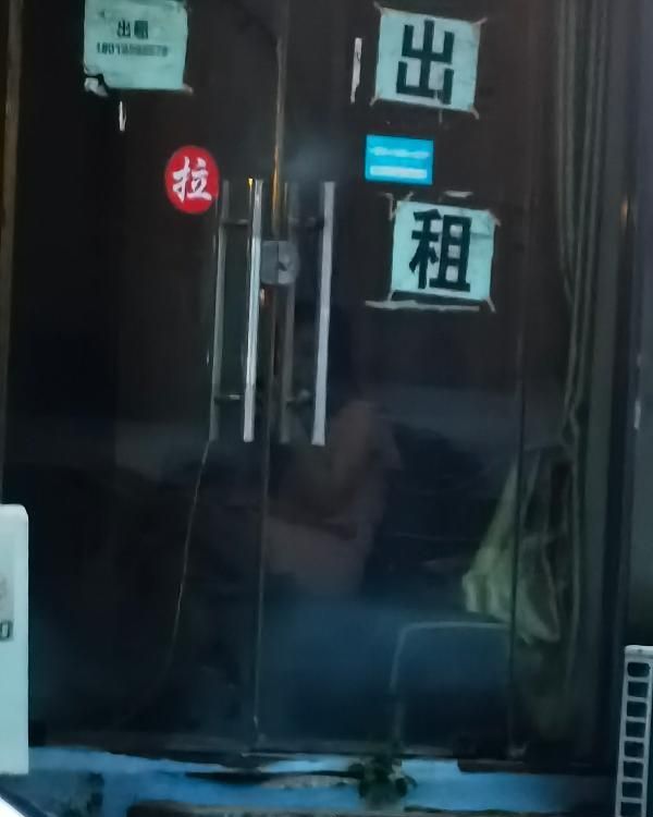 南京路边店-买春楼