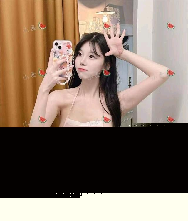 海珠白皙活力美少女-买春楼