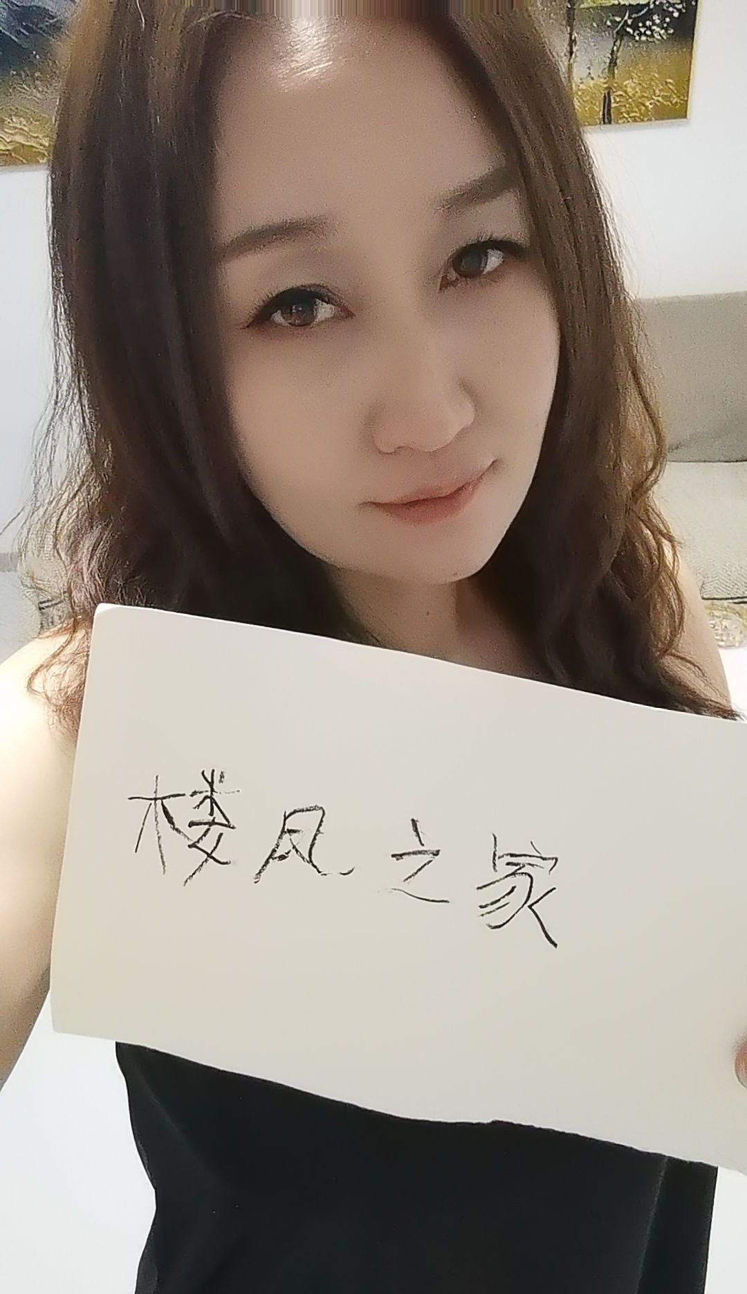 服务型少妇-品茶社
