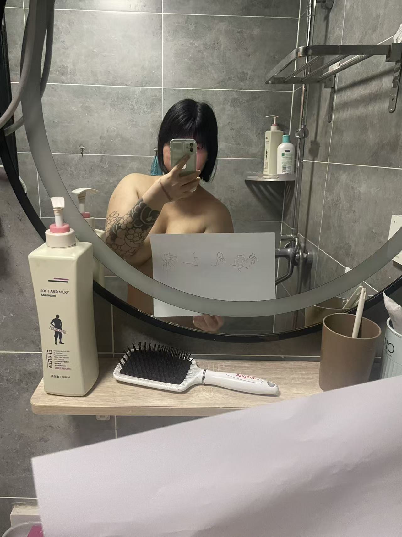 沈阳浑南精神小妹配图3