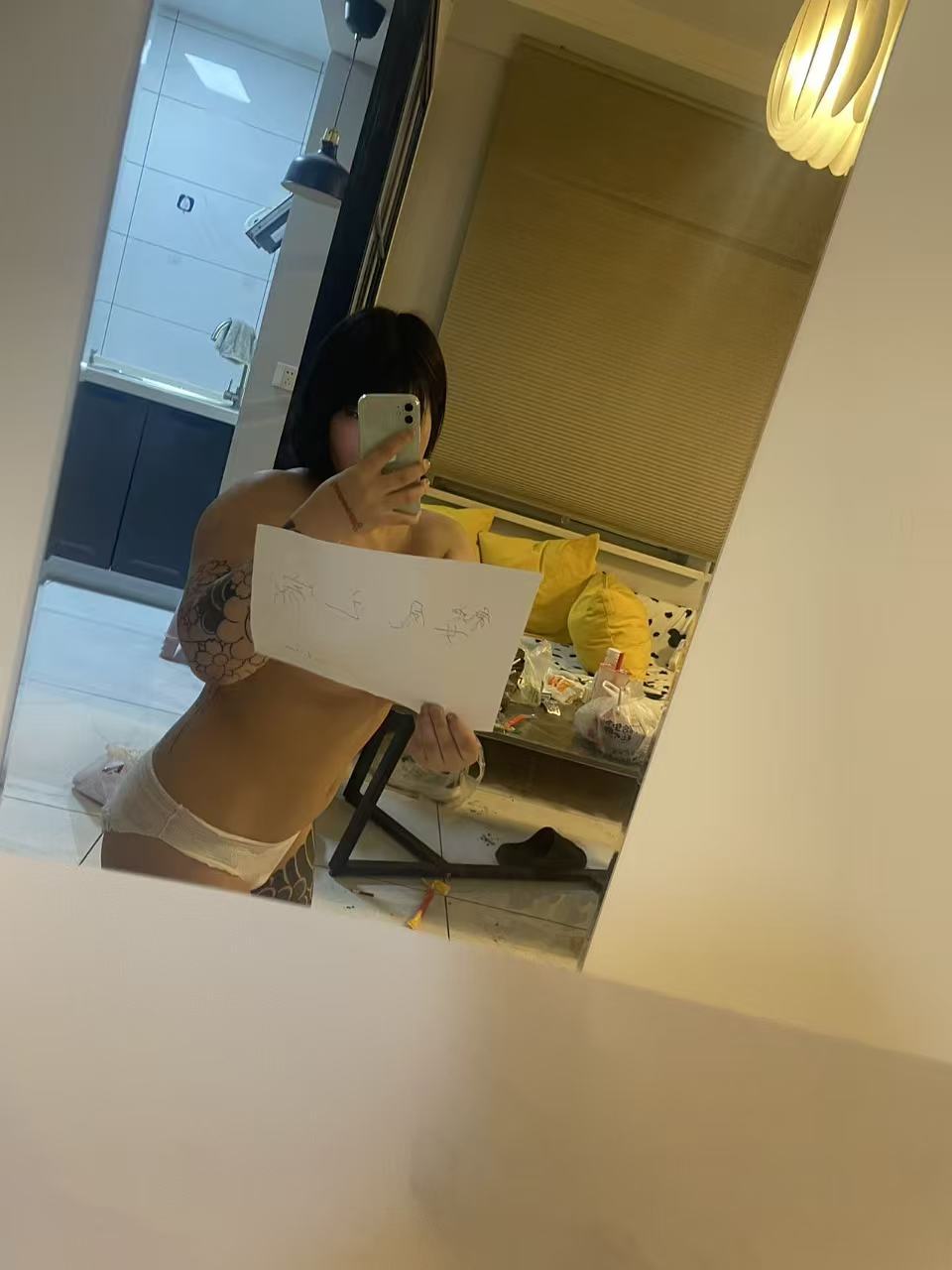 沈阳浑南精神小妹-品茶社