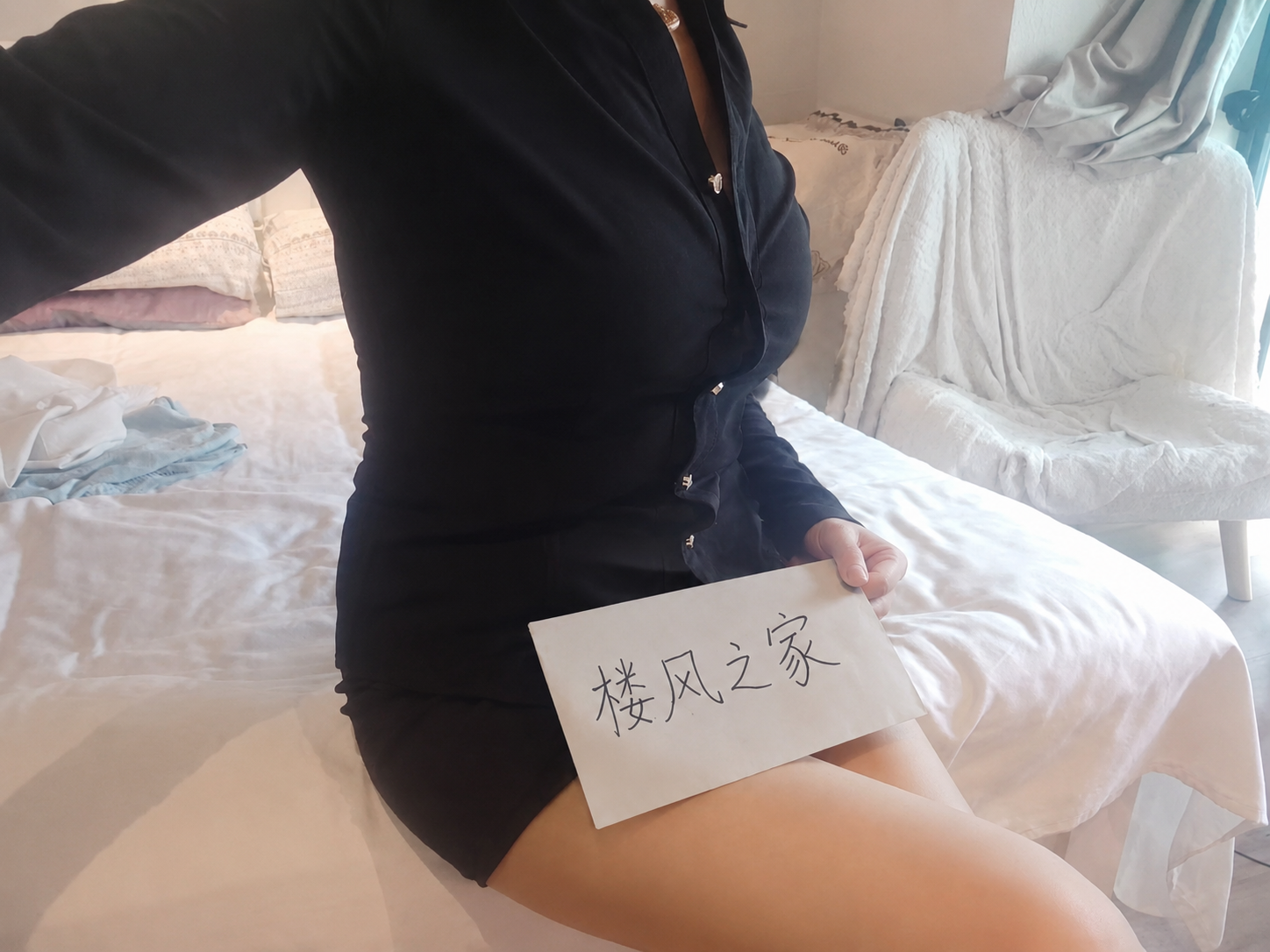 南站四十路风韵熟女-品茶社