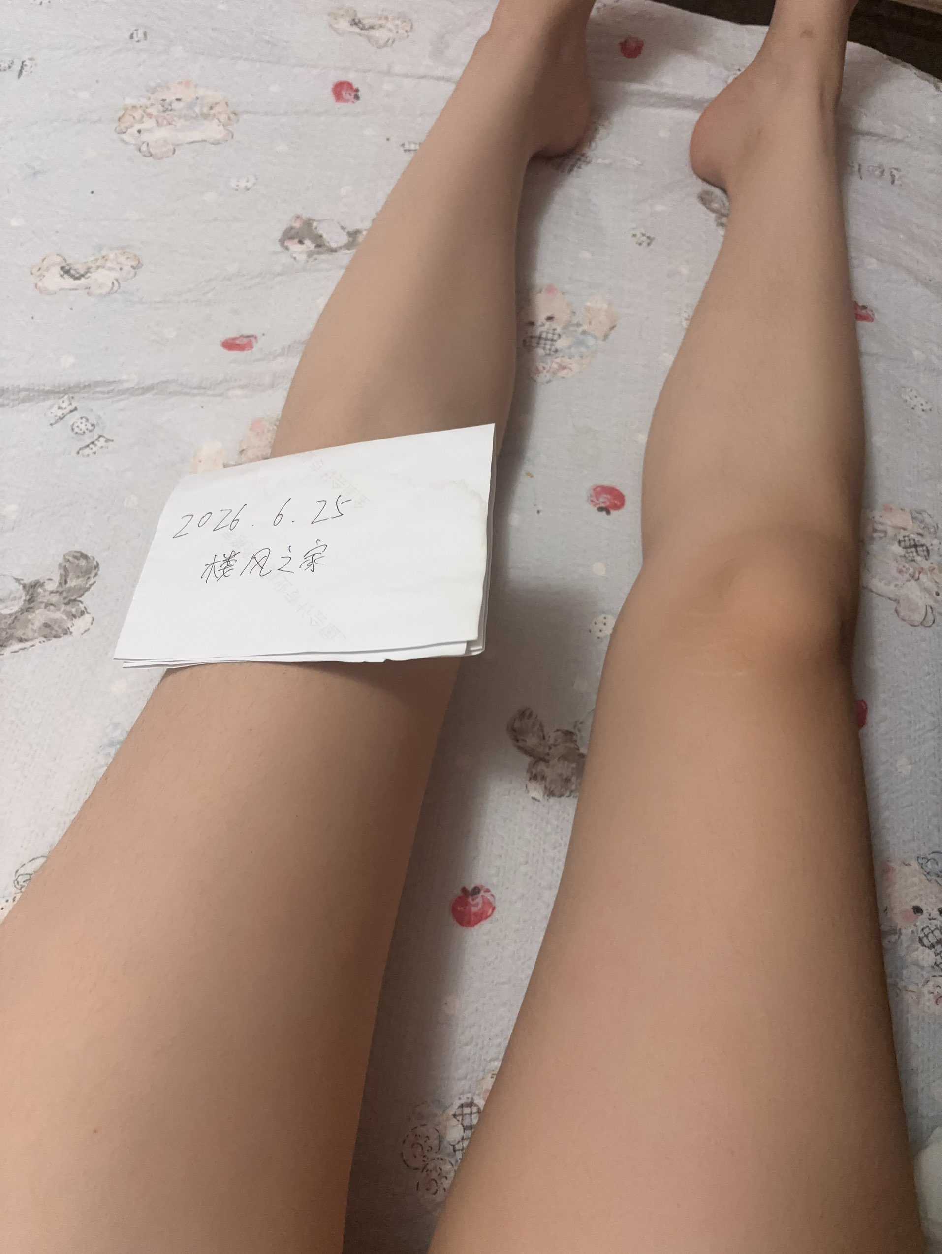 小鱼儿开课中-品茶社