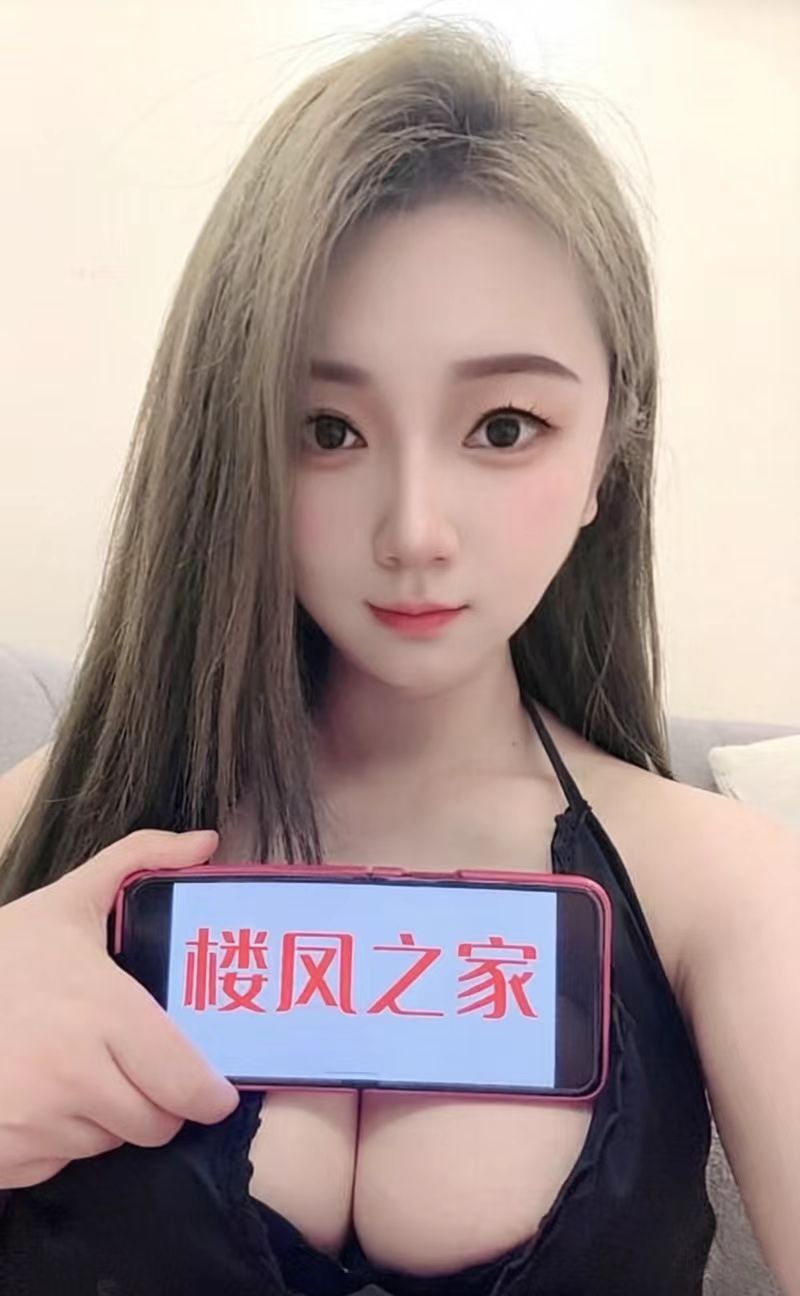 温润小紧骚小姐-品茶社