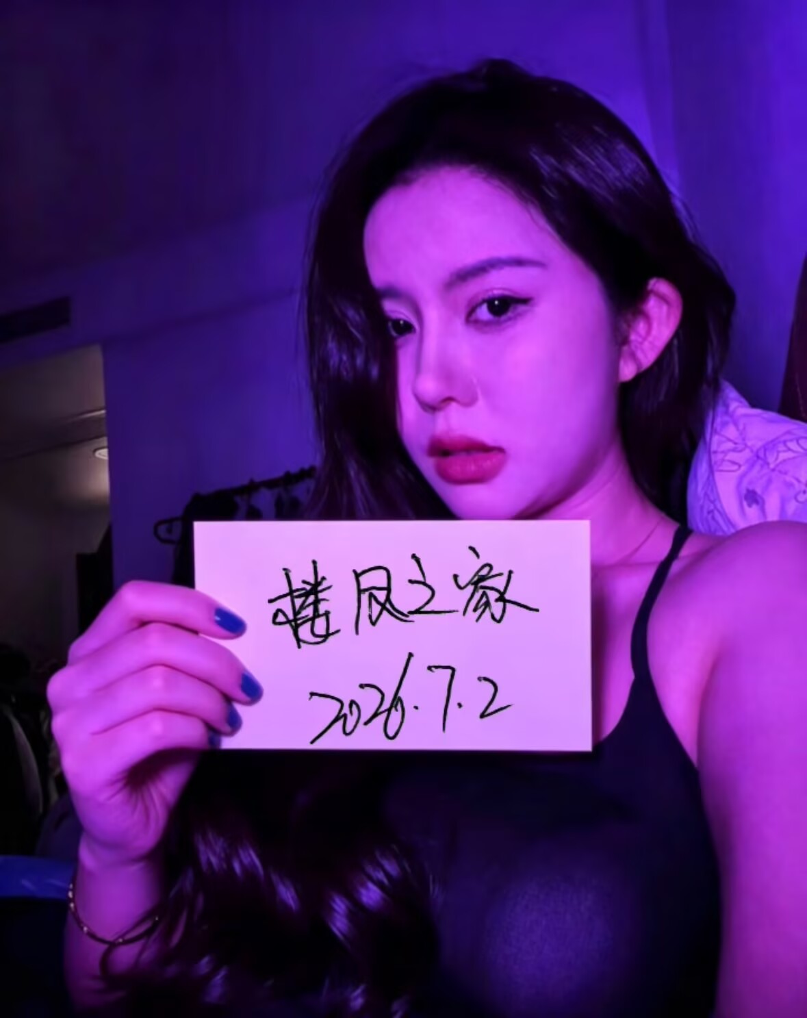 巨乳风情熟女-品茶社
