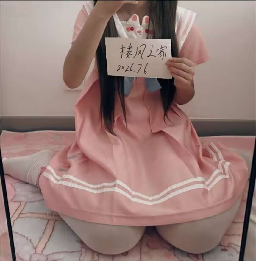 天津骚女果果-品茶社