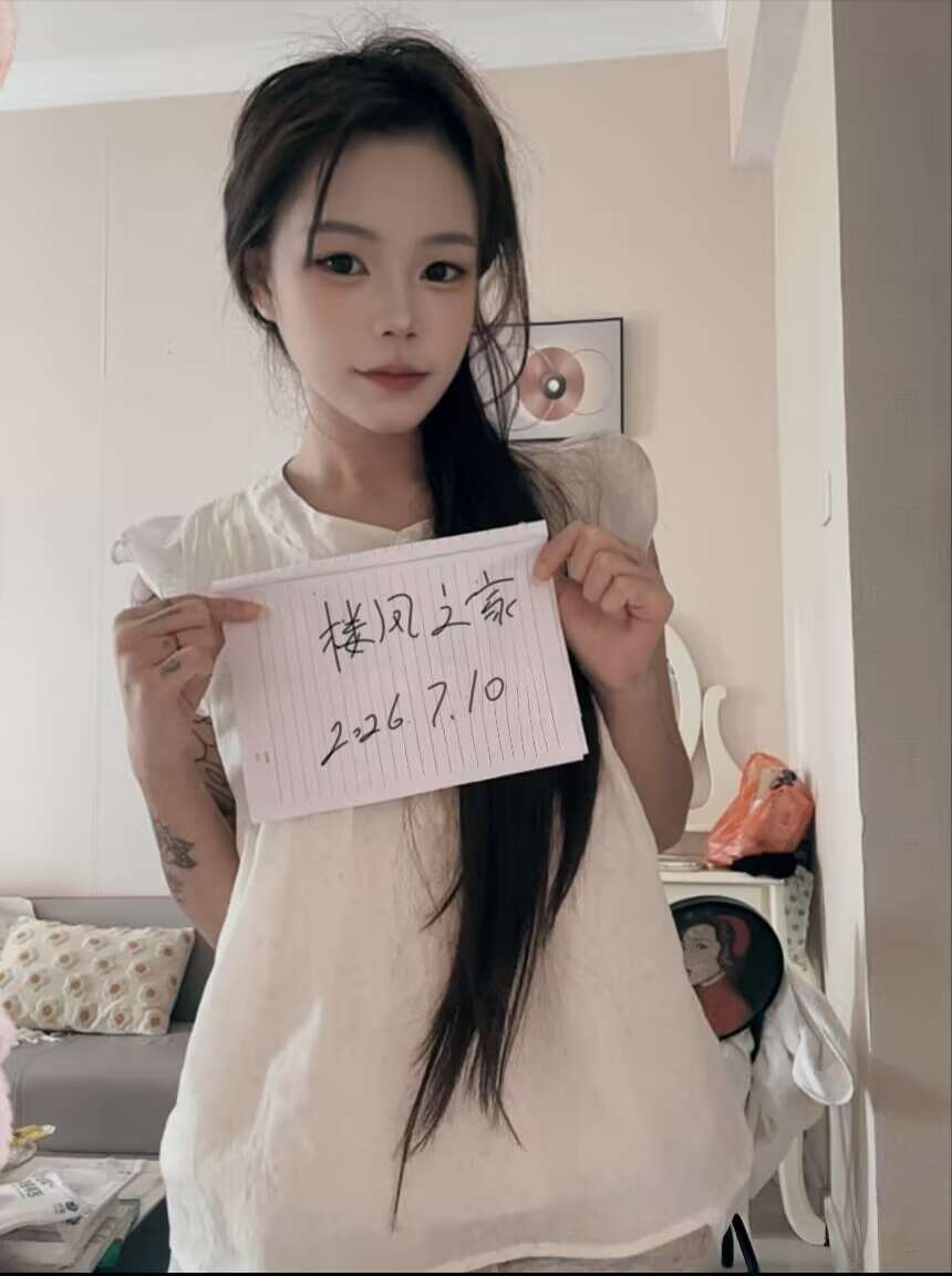 天津新人18岁嫩妹-品茶社